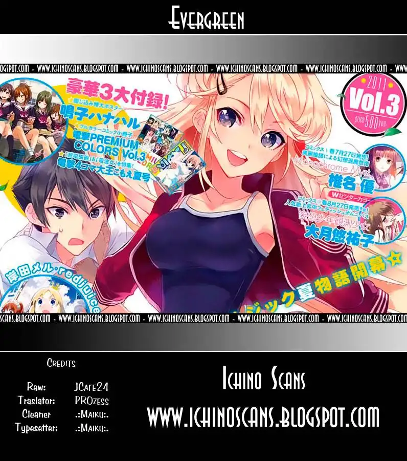 Evergreen (KASUKABE Akira) Chapter 1 2
